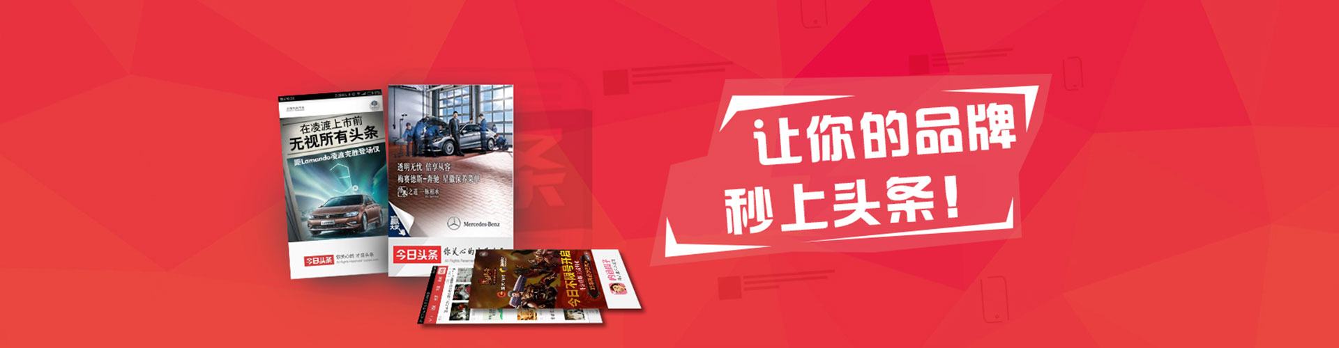 长武百度推广开户